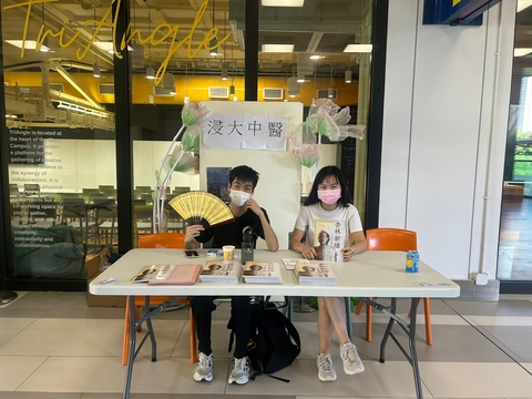 Image of New Student Enrolment Days 2024/25 - Student Organisation Booths (9,12-13 August)